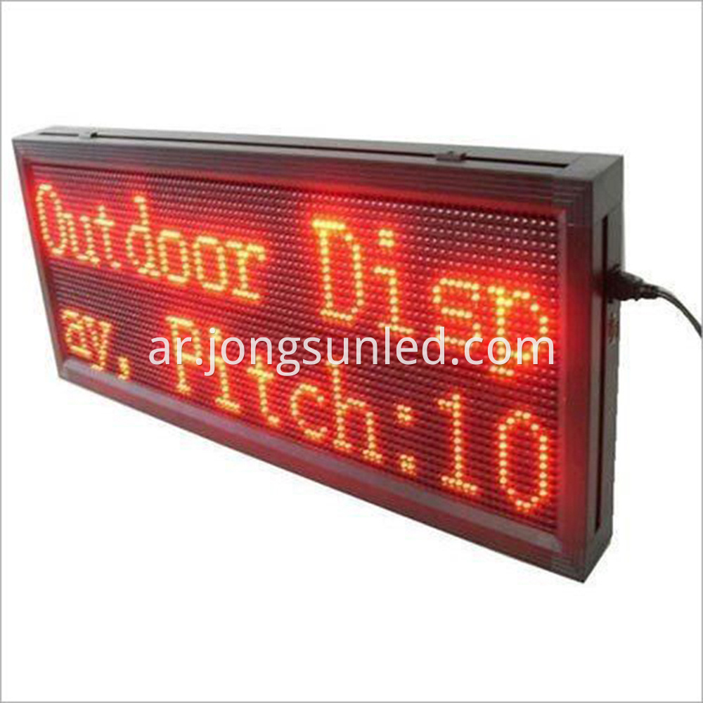 Led Message Display 10